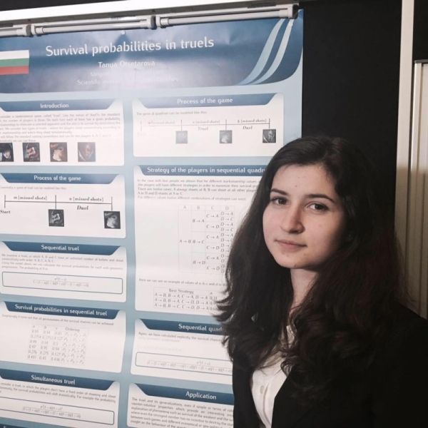 Статиите за ученичката от Математическата - признание или стръв за кликове