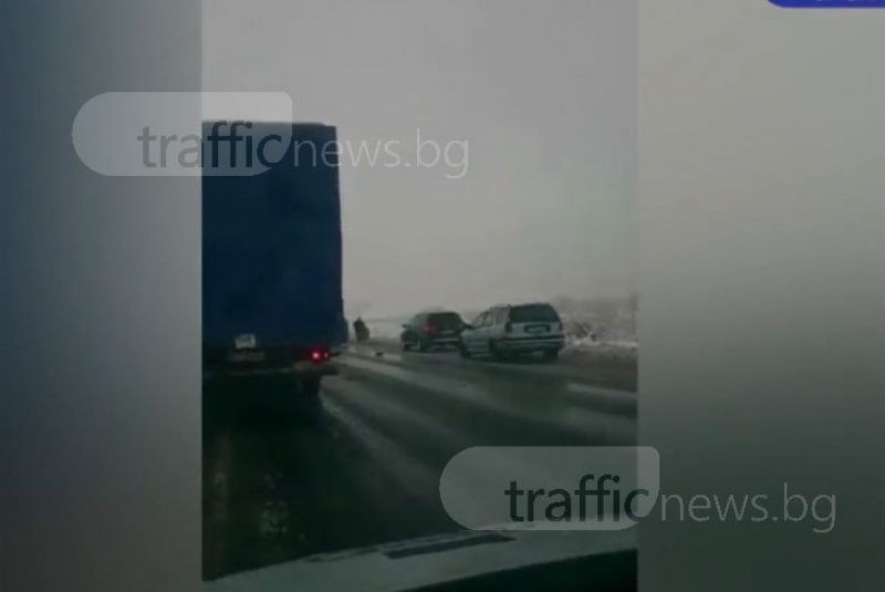 Затвориха напълно 50 км от АМ 