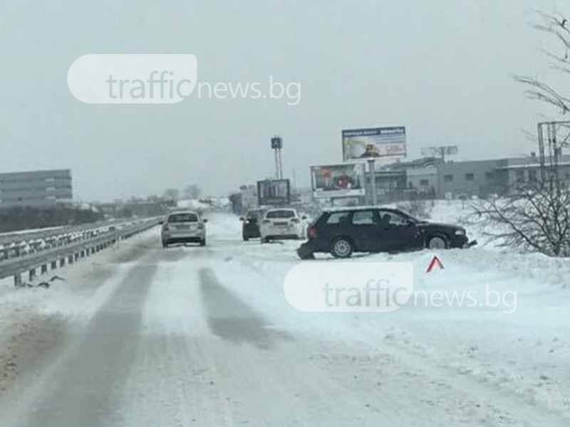 Верижна катастрофа на входа на Пловдив СНИМКА