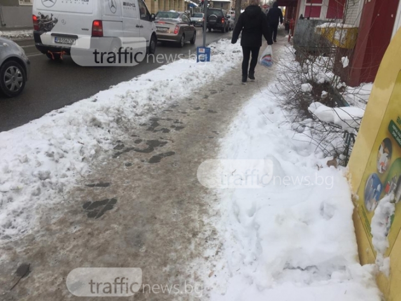 Ръст на потрошените от леда в Пловдив