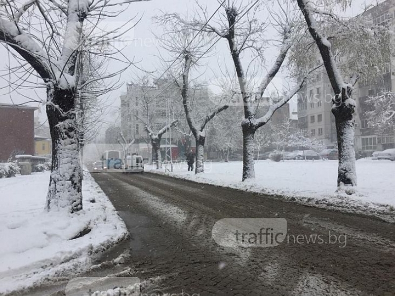 Задава се нов 5-дневен снеговалеж в Пловдив!