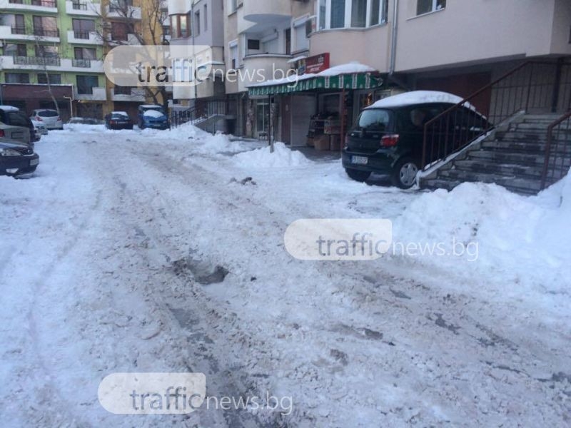 Опасност от поледици в Пловдив днес, от понеделник ни очаква снежна седмица