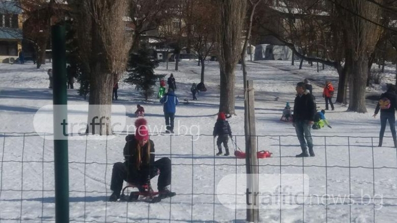 Бунарджика стана Пампорово! С шейни и найлони пловдивчани огласят тепето СНИМКИ