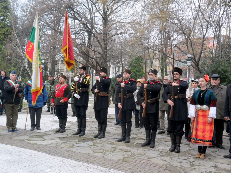 Пловдив отбелязва 139 години свобода