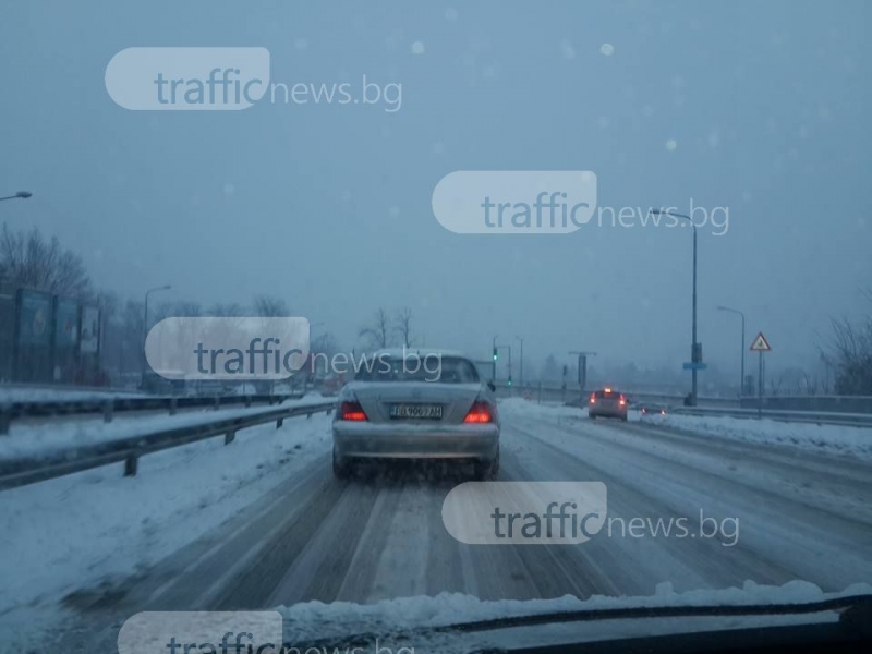 Кошмарен трафик в Пловдив, пътищата-непочистени СНИМКИ