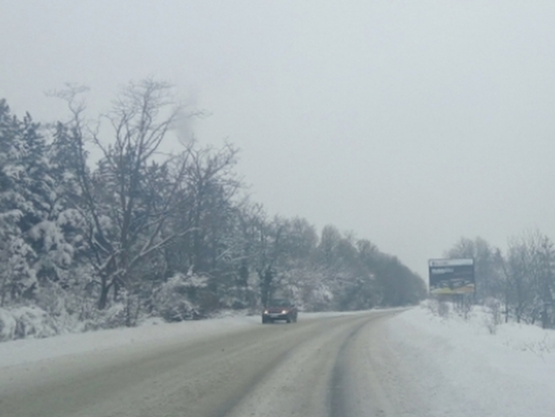 Затвориха за движение част от автомагистрала Тракия