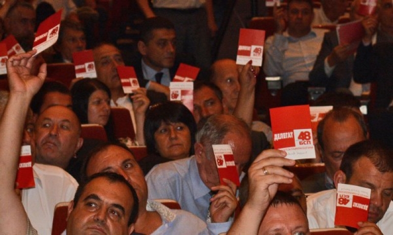 Пловдивските социалисти избират нов лидер и кандидат-депутати в един ден