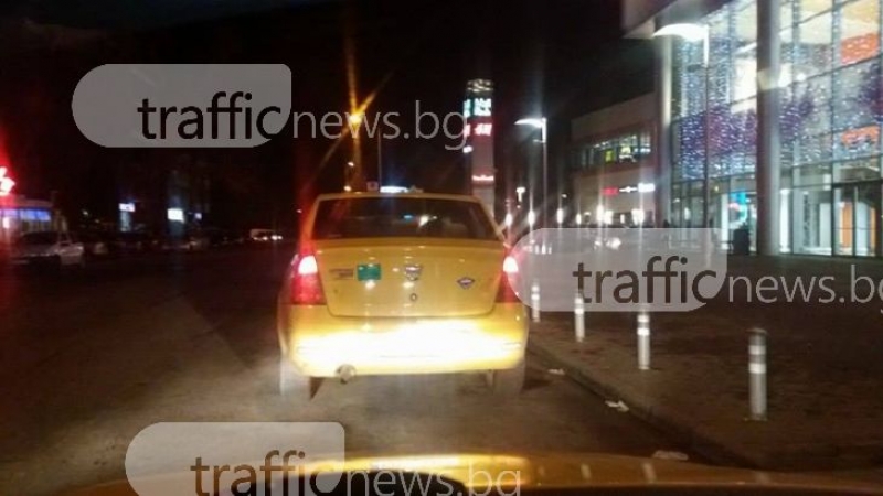 Таксиджия копърка падна в мрежите на полицията