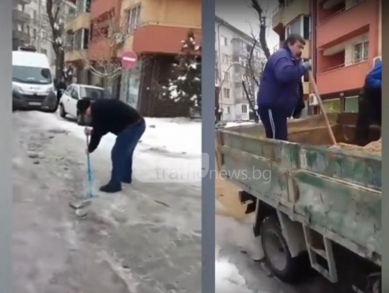 Пловдивчани започнаха сами да трошат леда по улиците, 