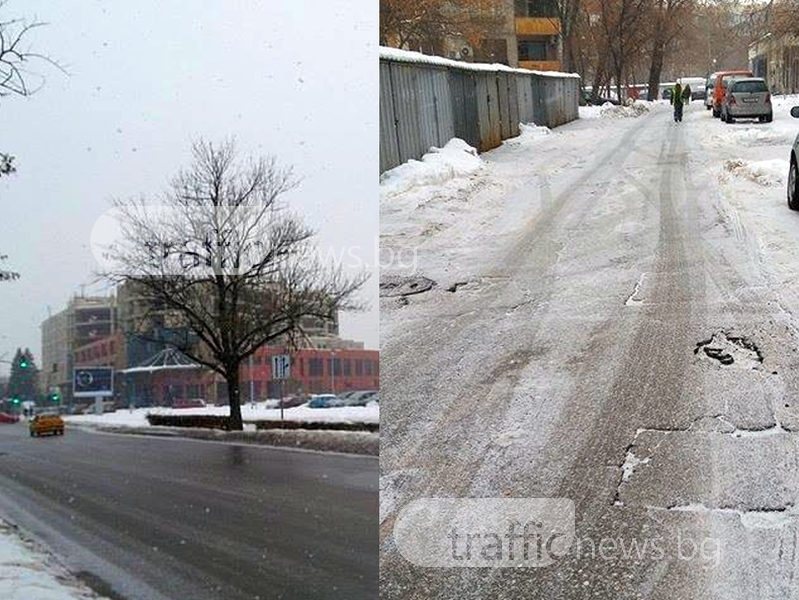 Новият сняг в Пловдив изненада дори синоптиците, започва да трупа бързо СНИМКИ
