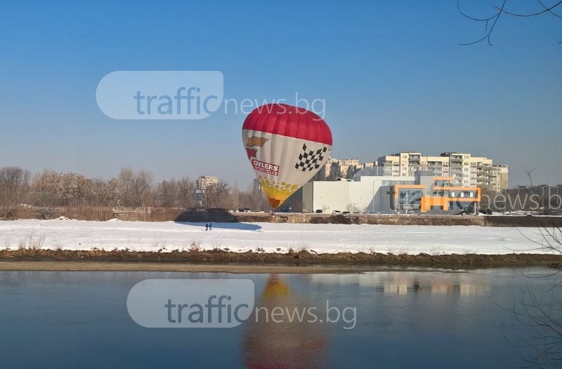 Огромен балон радва малки и големи в Кършияка ВИДЕО и СНИМКИ