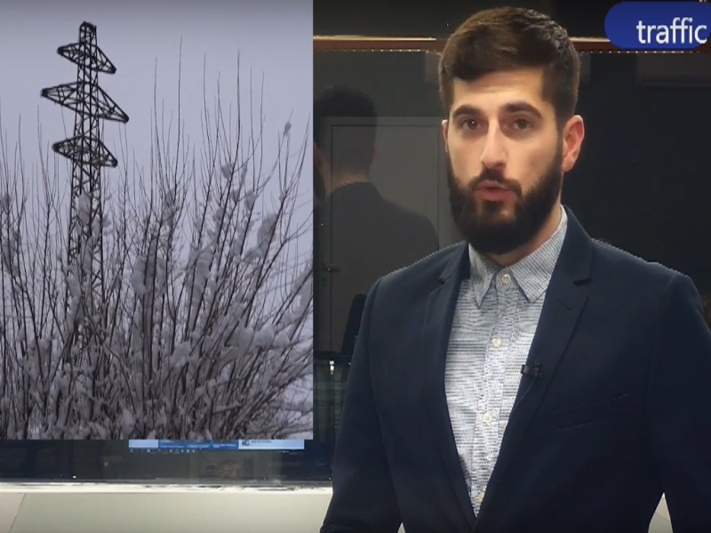 ОБЗОР НА ДЕНЯ: Чакат ли ни рекордни сметки за ток в Пловдив? (ВИДЕО)
