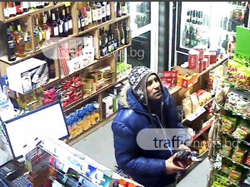 Познавате ли този мъж? Открадна  бутилка скъпо уиски и кутия бонбони от магазин в Пловдив ВИДЕО