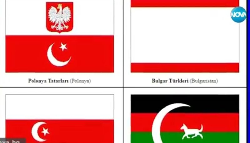 Знамето на българските турци разбуни духовете у нас