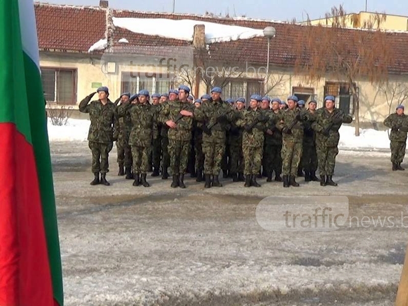 Пловдивската 68-ма бригада Специални сили вече е самостоятелна част от армията ВИДЕО