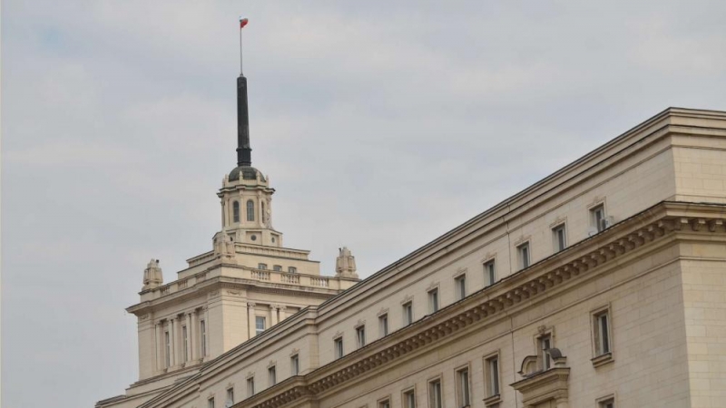 Започна регистрацията на партиите зa изборите, от ГЕРБ първи на опашката