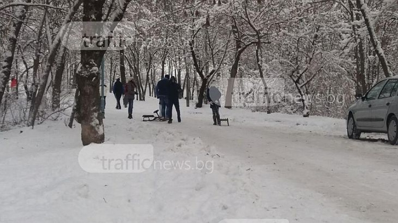 Организират състезания на Гребната база с шейни и снежни топки