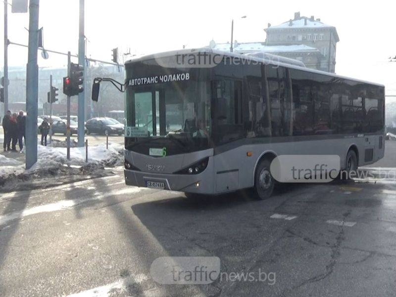 Почина блъснатият от градски автобус пешеходец в Пловдив ВИДЕО
