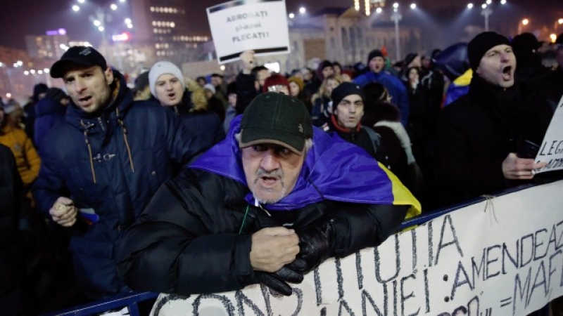 Румънците отново на протест, правителството не отстъпва