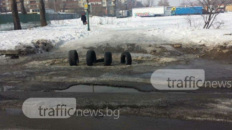 Кърпят дупки в Кючука, движението е затруднено