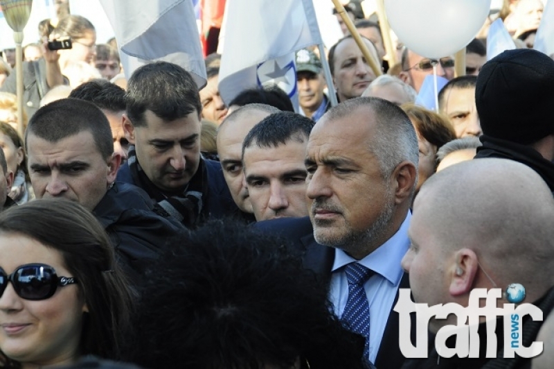 Бойко идва в Пловдив! Нищят предстоящите избори