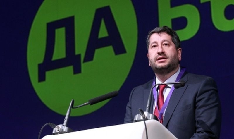 Партията “Да, България!“не може да се яви на избори, учредители я блокирали