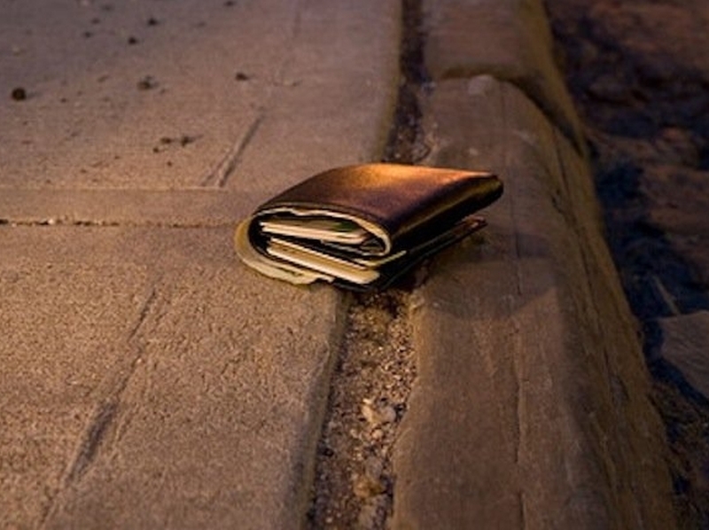 Собственикът на изгубения портфейл се намери! Бил нападнат и ограбен преди дни