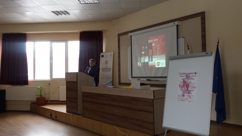 Изнесени обучения за ХИВ/СПИН започна МУ-Пловдив