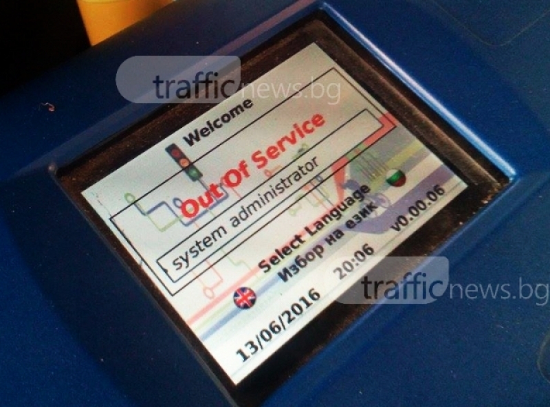 Данъчни влязоха в автобусите в Пловдив, сертифицират безкондукторното таксуване