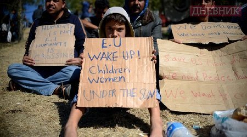 Широка лъка не иска две афганистански деца, пращат ги в Пловдив