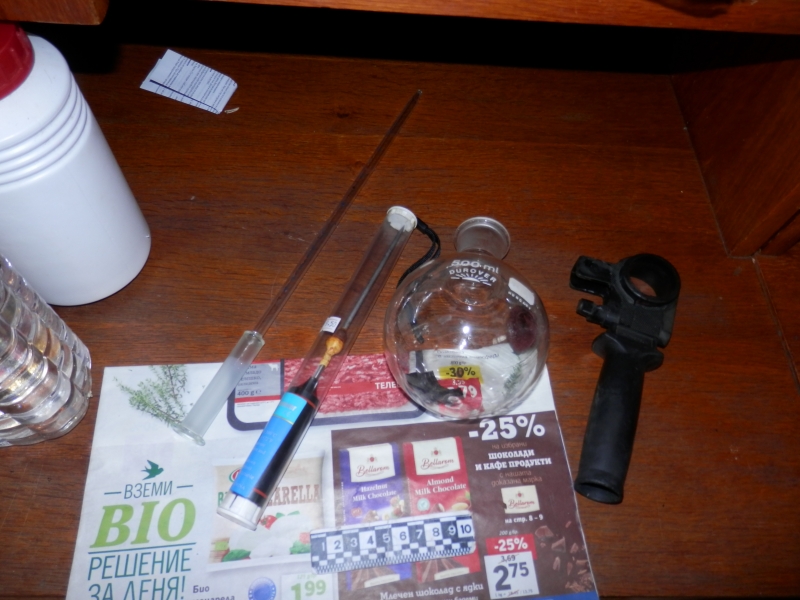 Разбиха домашна нарколаборатория в Пазарджик СНИМКИ