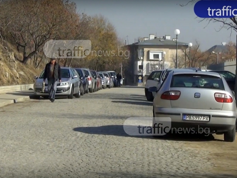 Ограбиха жена до Младежкия хълм, на друга й задигнаха чантата от колата