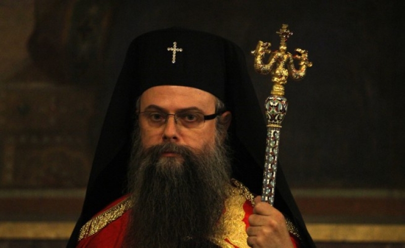 Дядо Николай получи орден от Патриарха