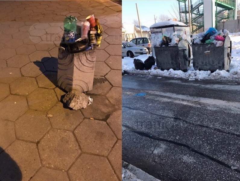 Културна столица с некултурно преливащи от боклуци контейнери СНИМКА