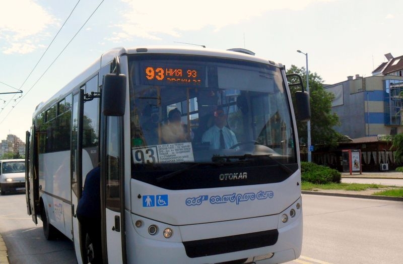 Затварят движението по улица “Капитан Райчо“, два автобуса с ново разписание