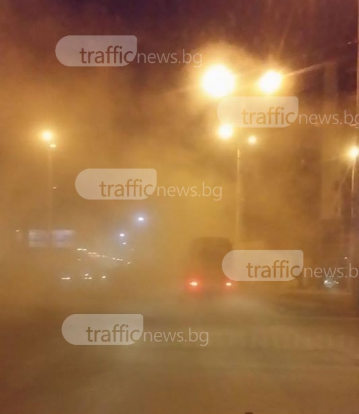 Не, това не е мъгла, а мръсотията по улиците на Пловдив СНИМКИ
