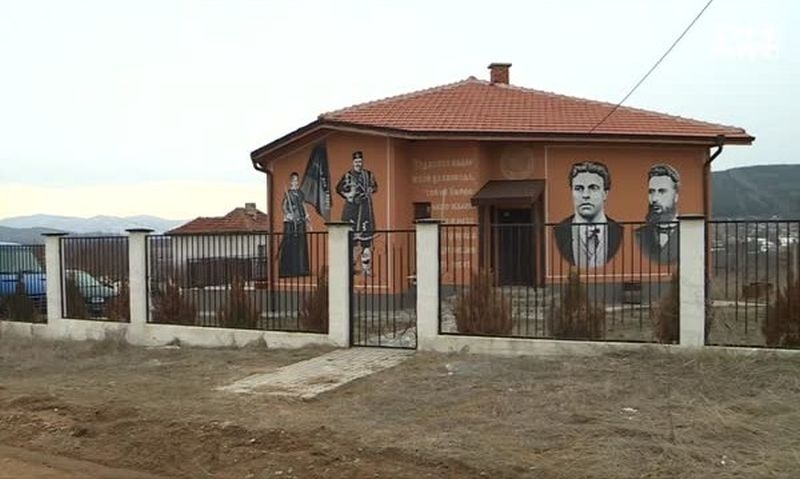 Ликовете на национални герои грейнаха от къщата на родолюбив българин ВИДЕО