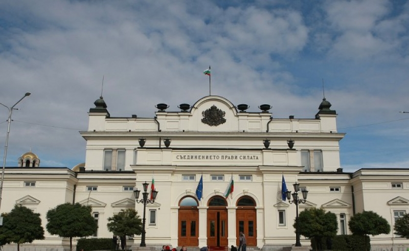 Рекордни заплати ще получават новите депутати