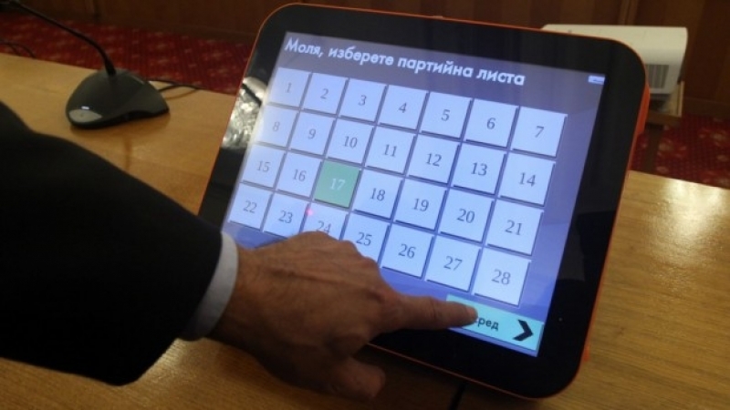 Без машинно гласуване във всички секции на 26 март