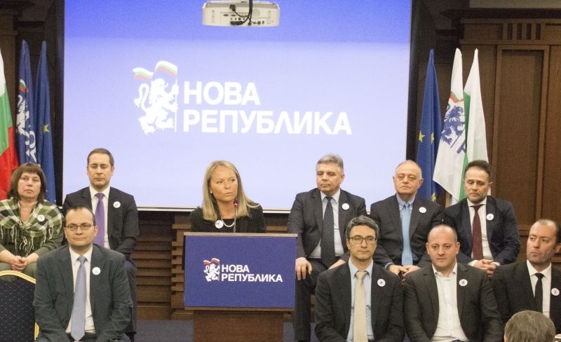 Нова република открива предизборната си кампания в Пловдив