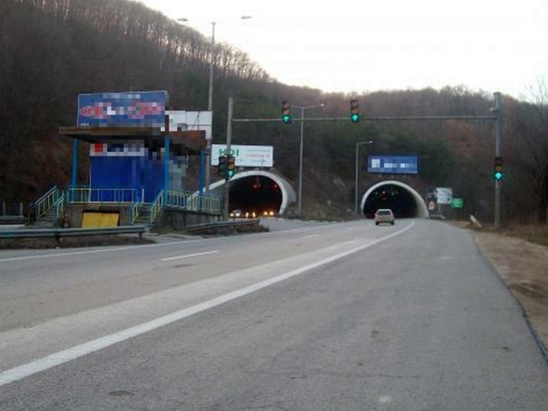 Затварят тунела от Пловдив за София за проверка