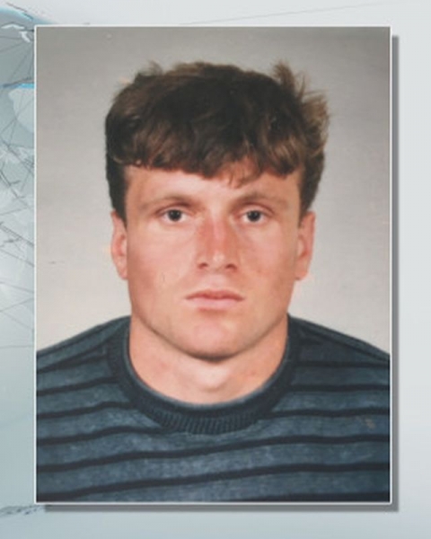 Полицията издирва 38-годишния Димитър СНИМКА
