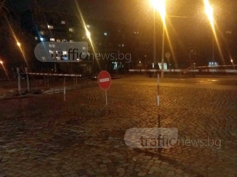 Внимание, шофьори! С табели затвориха прелеза на “Свобода“ СНИМКА