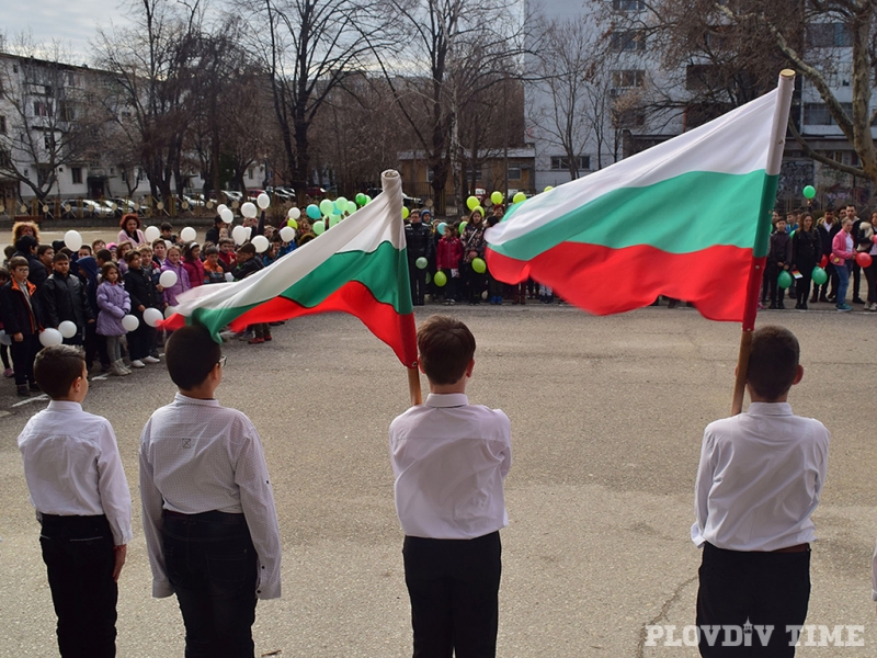 Пловдивски ученици почетоха Освобождението по нетрадиционен начин