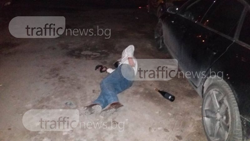 Пиян и надрусан “епилептик“ вдигна накрак полиция и Бърза помощ в Пловдив СНИМКИ и ВИДЕО