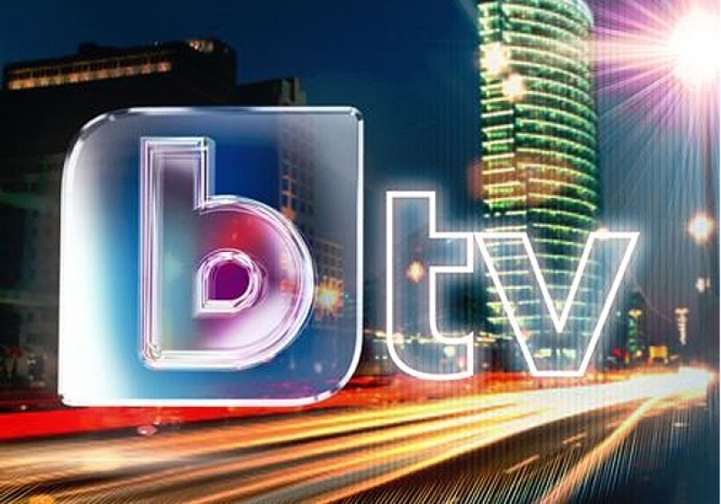 Бийское телевидение. Болгарские телеканалы. Картинки btv. Nj, btv. Бтв телевидение.