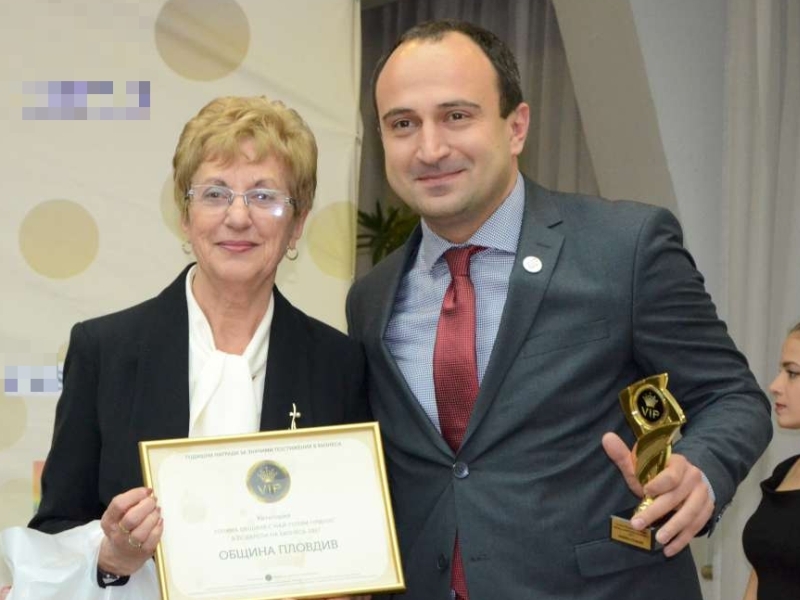 Пловдив с ново признание, този път - за добре развития бизнес