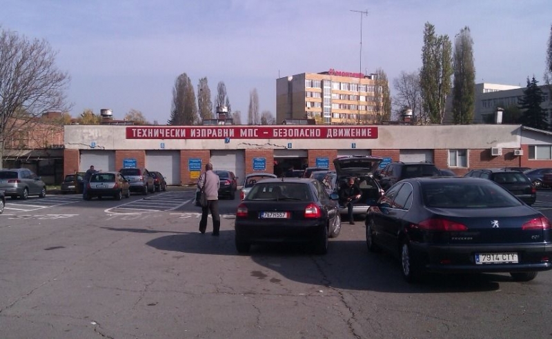 37-годишен катаджия лапна дулото и се застреля в сградата на Пътна полиция