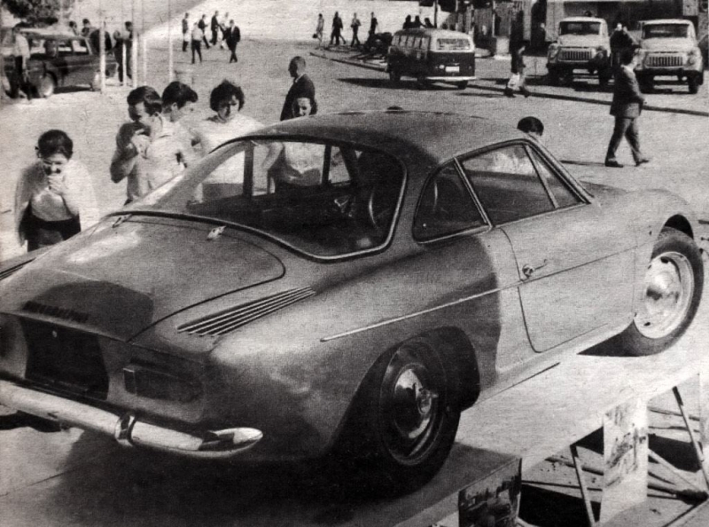 Пловдив е произвеждал мощни автомобили преди половин век! СНИМКИ