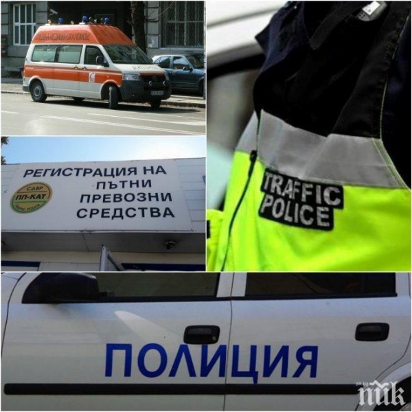 Полицаят Бобката, който се самоуби, е страдал от неизлечима болест